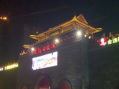 -茂德公鼓城