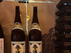 -山葵家居酒屋(天目里店)
