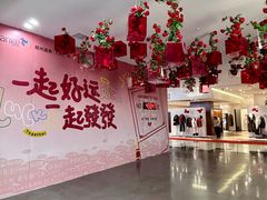 -郑州高新·万科广场
