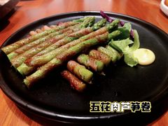 -hallch 好吃餐厅(全运村中央广场店)