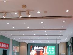 -紫光园(创始店)