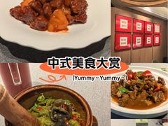 -奇芳阁·百年清真南京菜(夫子庙店)