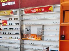 -LOHO眼镜(北京合生汇店)