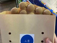 伯爵茶鸡蛋仔-三厘鸡蛋仔(印力店)