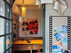 -马灯部落·西湖边的创意山景餐厅(虎跑动物园店)