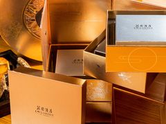 -广州花园酒店