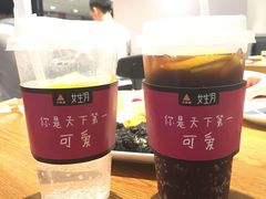 -乐凯撒披萨(正佳广场店)