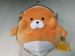 -有家生煎(三里屯店)