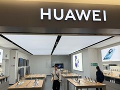 -华为授权体验店(近铁城市广场)