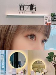 -美愈美肤MEIYU SKIN