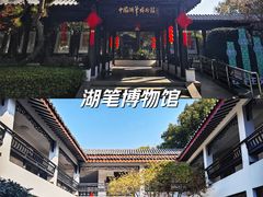 -衣裳街历史文化街区