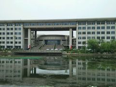 -山东大学(威海校区)