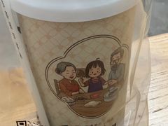 -一杯潮茶·专注潮汕茶饮(十二中创始店)