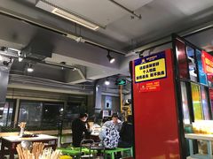 大堂-钢管厂五区小郡肝串串香(奥克斯广场锦城万达店)