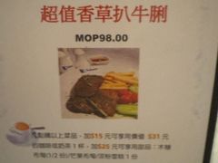 -沙利文餐厅(南湾街店)