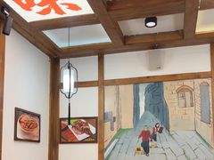 -古真记钵钵鸡(总店)
