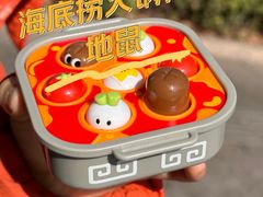 -海底捞火锅(上元大街店)