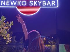 -纽扣NEWKO