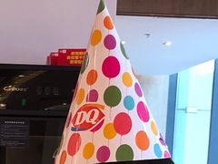 -DQ·蛋糕·冰淇淋(通州万达店)