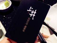 -梅筑·创意料理(王府井百货店)