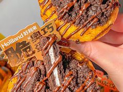 奥巧蛋挞-好利来(东直门银座店)