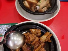 -新峰肉骨茶