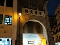 门面-义顺牛奶公司(新马路老店)