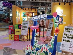 -农小锅自助小火锅(北京大兴凯德店)
