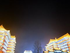 -大明幻境第一城