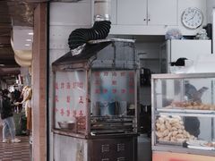 -思北花生汤