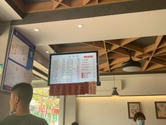 -天天鲜面馆(衡山路店)