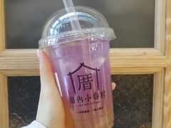 -厝内小眷村(西单大悦城店)