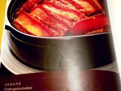 iphone_upload_pic-港式粤菜餐厅(新年华购物中心店)