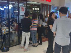 -台北楚楚园馅饼粥(虹桥南丰城店)
