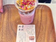 -鹊茶咖啡•新中式(深圳首店)