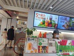 -Mr.Fruits水果先生(蓝色港湾店)