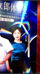 -太原丽都医疗美容医院