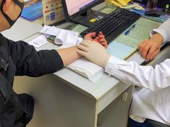 -天津医科大学第二医院