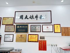 -周大娘牛乳(旧寨古村总店)