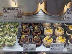 -PAPER STONE BAKERY(天环店)