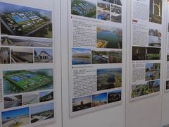 -南京市规划建设展览馆