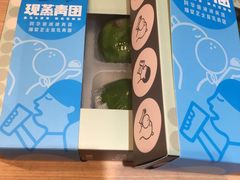 -盒马鲜生(曜一城店)