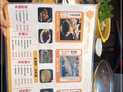 -鱼醉无骨鱼·中山脆肉鲩(荔湾路店)