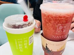 -奈雪的茶(市百一店)