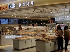 -BreadTalk面包新语·烘焙蛋糕(东方宝泰广场店)