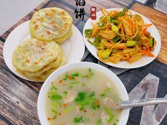 -泓源馅饼店