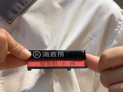 -海底捞火锅(大悦城店)