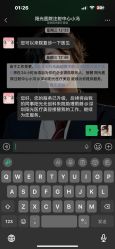 -深圳阳光医疗美容医院·旗舰店