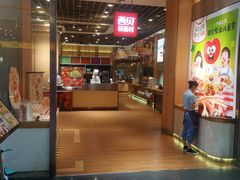 -西贝(龙华天虹购物中心店)