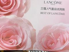 -远大购物中心(南岗店)